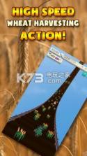 Harvest Rush丰收极限收割 v1.0.0 游戏下载 截图