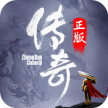 无双屠龙 v1.0.0 2022最新版
