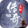 无双屠龙 v1.0.0 九游版