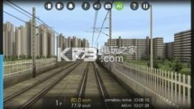 列车模拟2和谐号 v1.2.8 游戏下载 截图