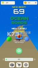 Ocean Road v1.0 手游下载 截图