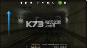 列车模拟2上海版 v1.2.8 下载 截图