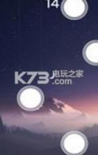 Piano Dots v1.0 游戏下载 截图