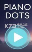 Piano Dots v1.0 游戏下载 截图