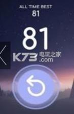 Piano Dots v1.0 游戏下载 截图