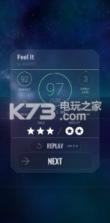 音乐之空 v1.6.0 游戏下载 截图