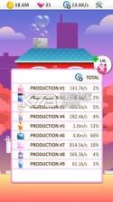 闲置香水大亨 v1.0.0.161 游戏下载 截图