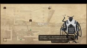 拯救大魔王重生 v1.0.3 手机版下载 截图