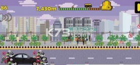 去电影院时被困住了 v1.02.00 游戏下载 截图