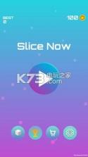 Slice Now v1.0 游戏下载 截图