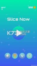 Slice Now v1.0 游戏下载 截图