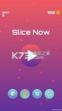 Slice Now v1.0 游戏下载 截图