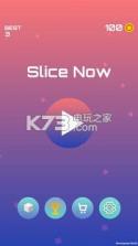 Slice Now v1.0 游戏下载 截图