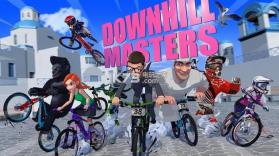 Downhill Masters v1.0 游戏下载 截图