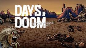 Days of doom v1.0.219 游戏下载 截图