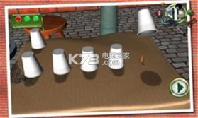 藏球游戏 v1.0.4 手游下载 截图