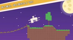 摆个车 v1.0.0 游戏下载 截图