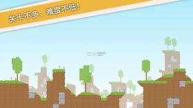 摆个车 v1.0.0 游戏下载 截图