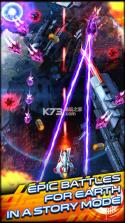 Galaxy Warrior Classic v1.0.9 下载 截图