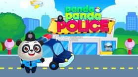 熊猫警察 v1.0 游戏下载 截图