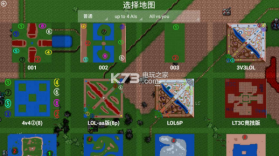 铁锈战争mod v1.15p4 下载 截图