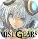 Mist Gears游戏下载v1.0.7