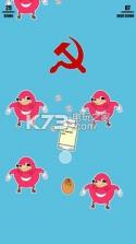 Meme Rebuke v1.6 下载 截图