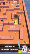 Chicky Knight v1.0 下载 截图