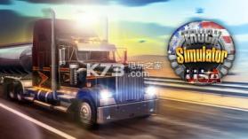 Truck Simulator USA v5.7.0 下载 截图