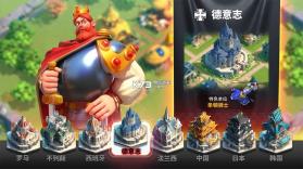 文明觉醒 v1.0.10.25 最新版下载 截图