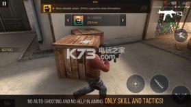 Standoff2 v0.24.1 中文版下载 截图