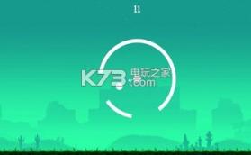 大力球球 v2.0 安卓版下载 截图