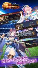 战国乱舞的少女们 v1.2.25 下载 截图