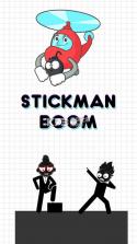 Stickman Boom v0.6 下载 截图