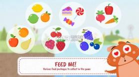 仓鼠鲍勃 v1.0095 游戏下载 截图