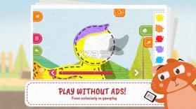 仓鼠鲍勃 v1.0095 游戏下载 截图