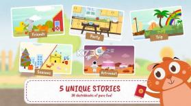 仓鼠鲍勃 v1.0095 游戏下载 截图