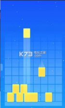 dropnup v1.1.3 游戏下载 截图