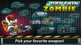 Captain Zombie v1.59 游戏下载 截图