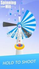 Spinning Hit v0.0.8 下载 截图