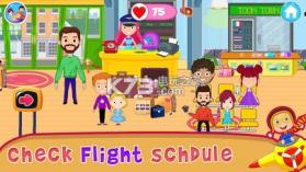 香椿镇飞机场 v1.1 游戏下载 截图