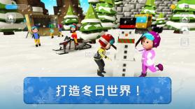 滑雪板世界 v1.1 手游下载 截图