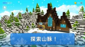 滑雪板世界 v1.1 手游下载 截图