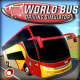 worldbus下载v0.53