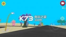 3D Bikini Bottom v1.0 中文版下载 截图