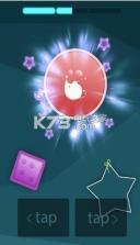 点亮动物 v2 安卓版下载 截图