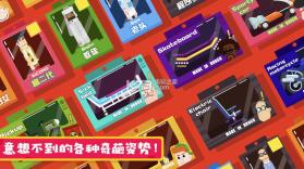 玩偶历险记 v1.0 游戏下载 截图