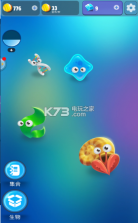 人口大计划 v2.1 游戏下载 截图