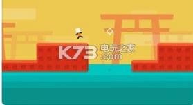 跑不出去会死 v2.7 下载 截图