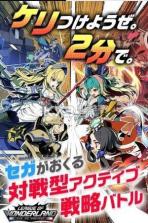 League of Wonderland v1.1.0 手游下载 截图